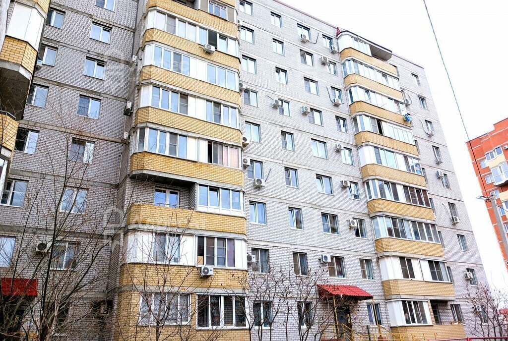 свободного назначения г Волжский ул Мира фото 4