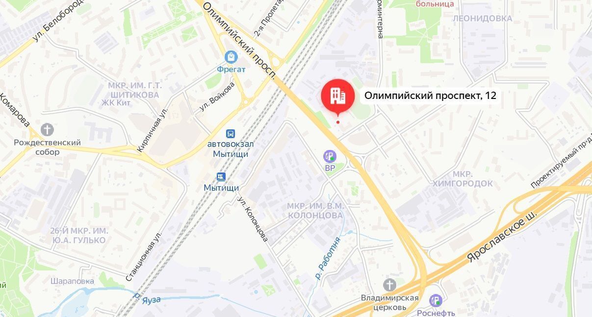 свободного назначения г Мытищи пр-кт Олимпийский 12 фото 6