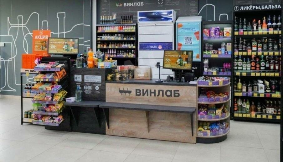свободного назначения г Мытищи б-р Тенистый 14 Бабушкинская фото 5