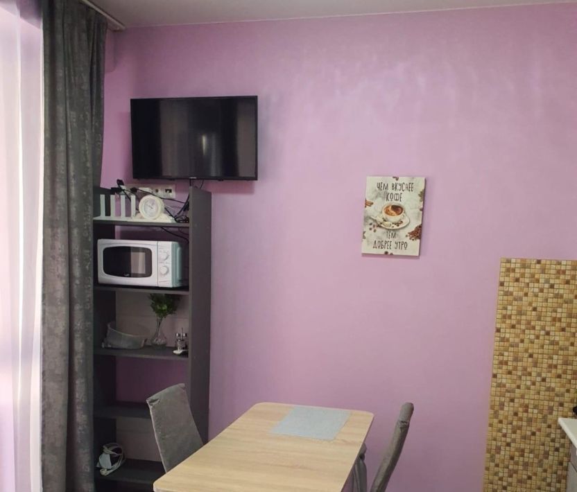квартира г Сочи р-н Центральный ул Тимирязева 42/7 фото 4