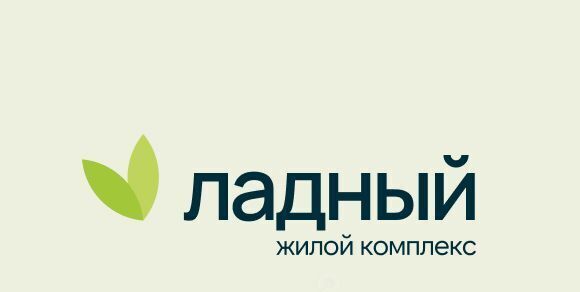 квартира г Нижневартовск К-2 кв-л фото 3