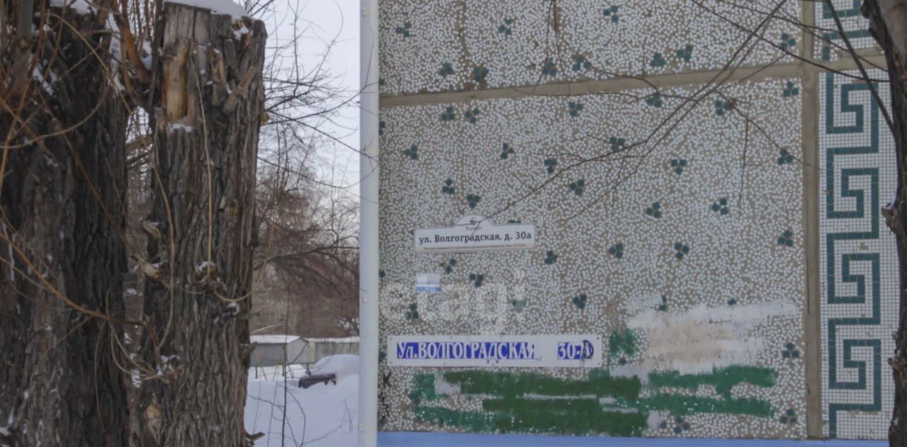 квартира г Омск р-н Кировский ул Волгоградская 30а фото 33