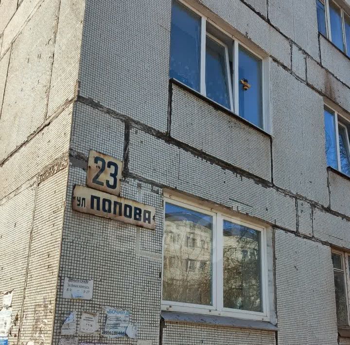 комната г Нижний Тагил р-н Тагилстроевский ул Попова 23 фото 21