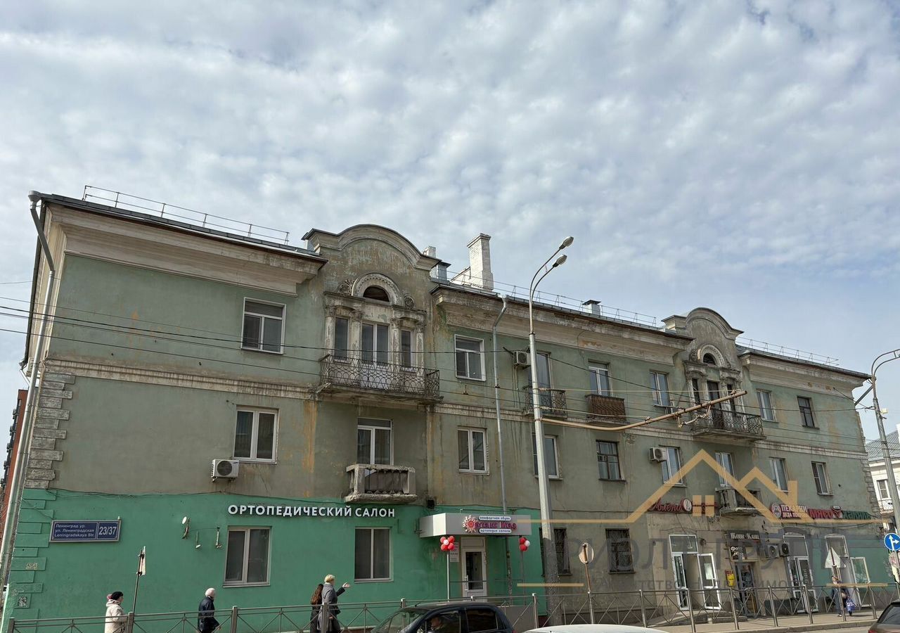 квартира г Казань р-н Авиастроительный Авиастроительная ул Максимова 37 Республика Татарстан Татарстан фото 2