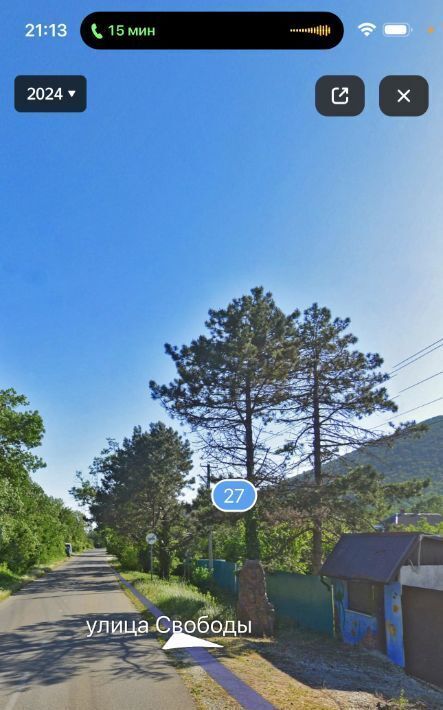 земля г Новороссийск х Дюрсо ул Свободы 27 фото 4