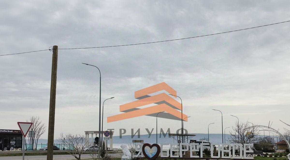 земля г Феодосия с Береговое ул Речная фото 1