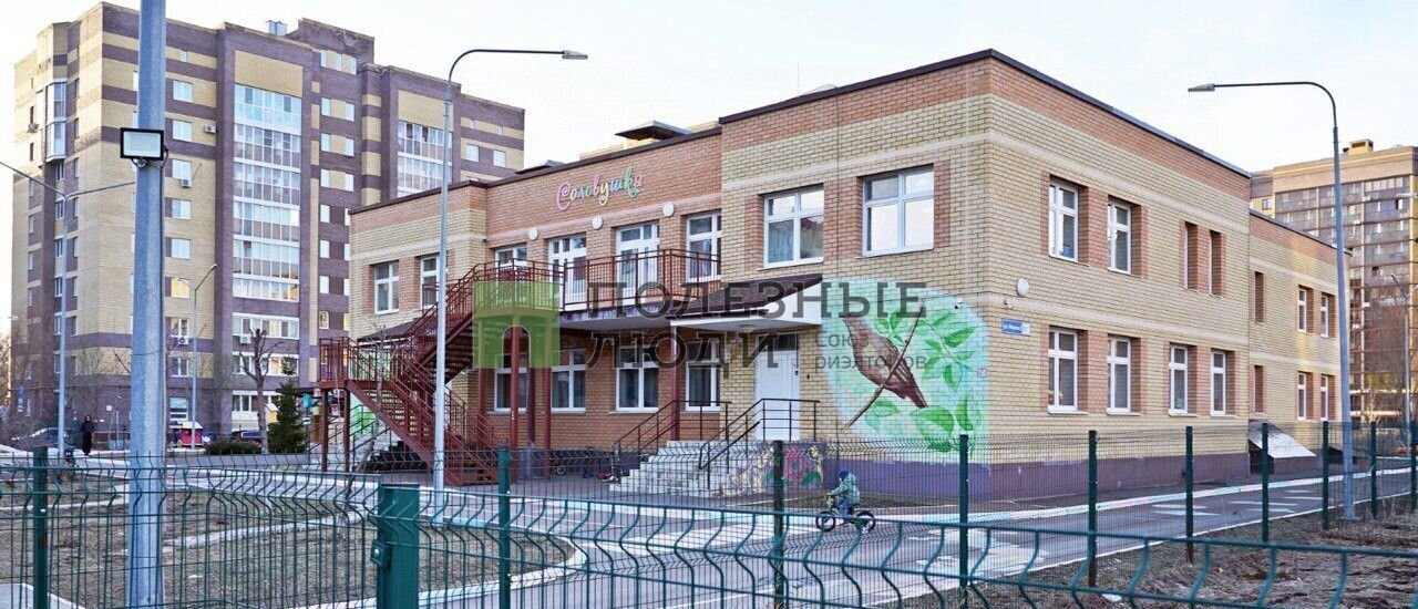 квартира г Казань р-н Приволжский Дубравная ул Рауиса Гареева 92 фото 13