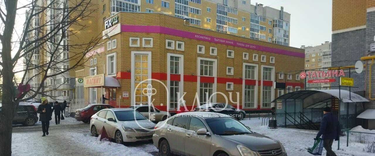 торговое помещение г Чебоксары р-н Московский ул Университетская 38к/3 фото 8