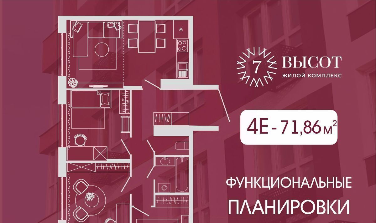 квартира г Кемерово р-н Заводский ул Дружбы 9 фото 1