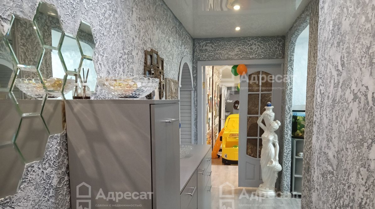 квартира г Волгоград р-н Дзержинский ул Рионская 22 фото 2