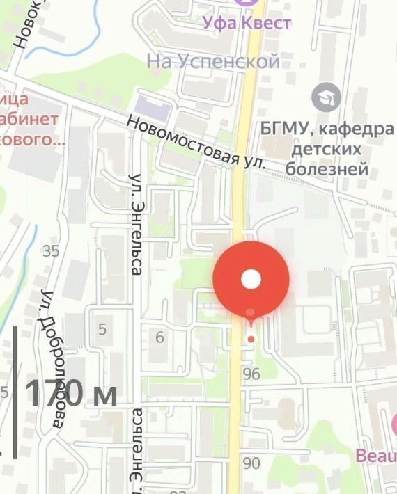 гараж г Уфа р-н Кировский ул Коммунистическая 102 фото 1