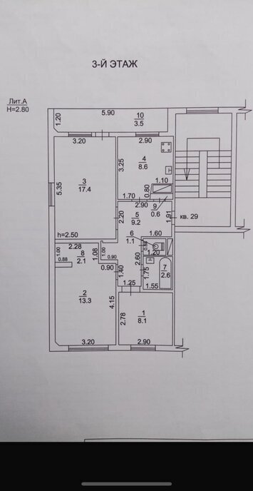 квартира р-н Абинский г Абинск ул Красных Таманцев 28 фото 2