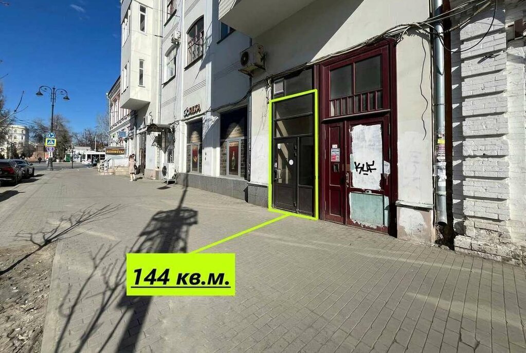 торговое помещение г Самара р-н Самарский Алабинская ул Куйбышева 71 фото 1