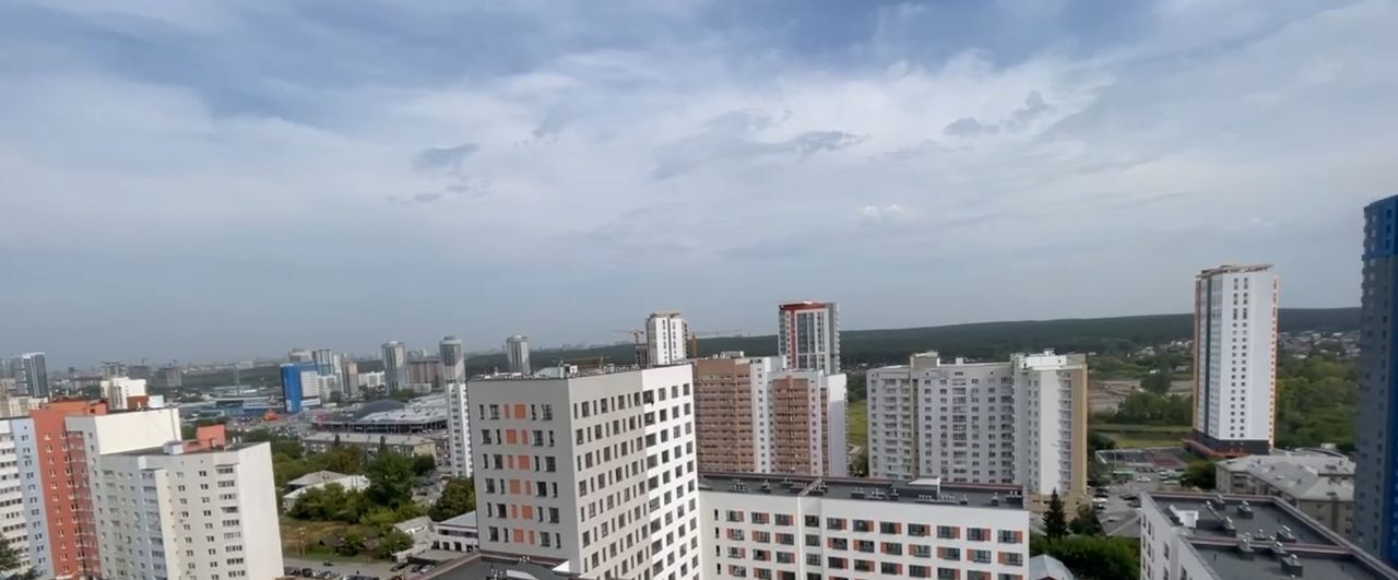 квартира г Екатеринбург р-н Чкаловский Ботаническая ул Мраморская 4 фото 9