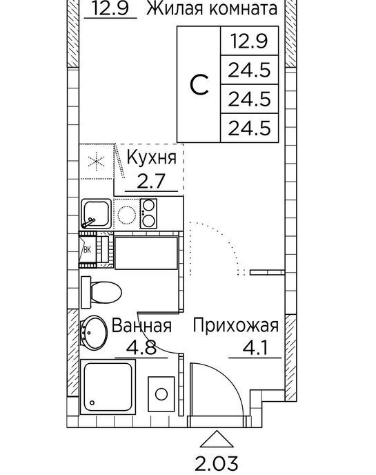 квартира г Владивосток р-н Ленинский ул Расула Гамзатова 7к/2 ЖК «Гринхилс» фото 1