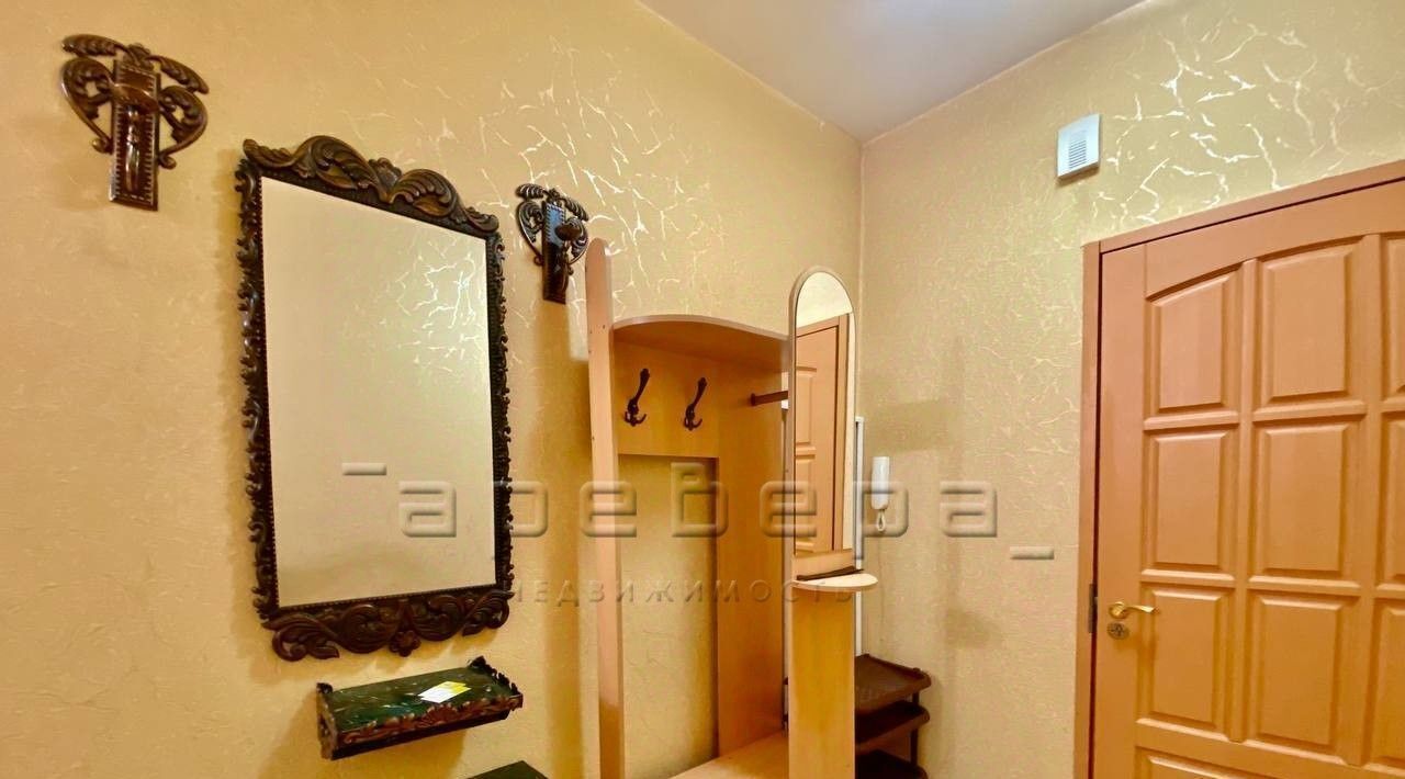 квартира г Красноярск р-н Советский ул Авиаторов 29 фото 18