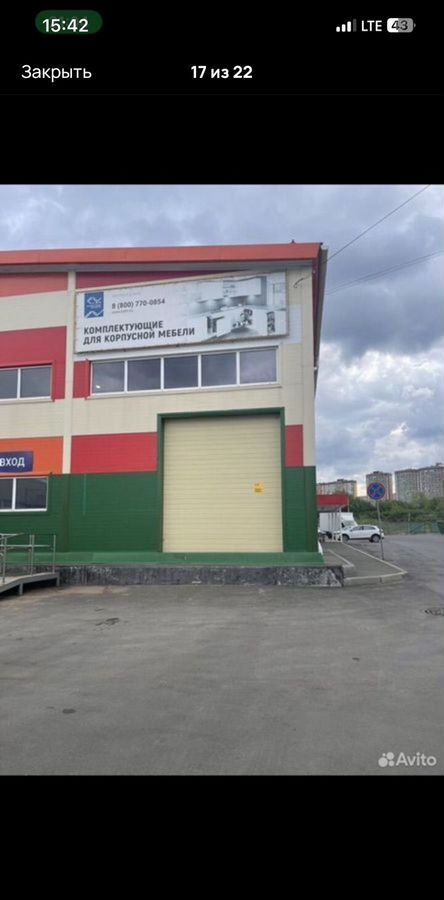 свободного назначения г Ижевск р-н Ленинский ул Новоажимова 27 фото 5