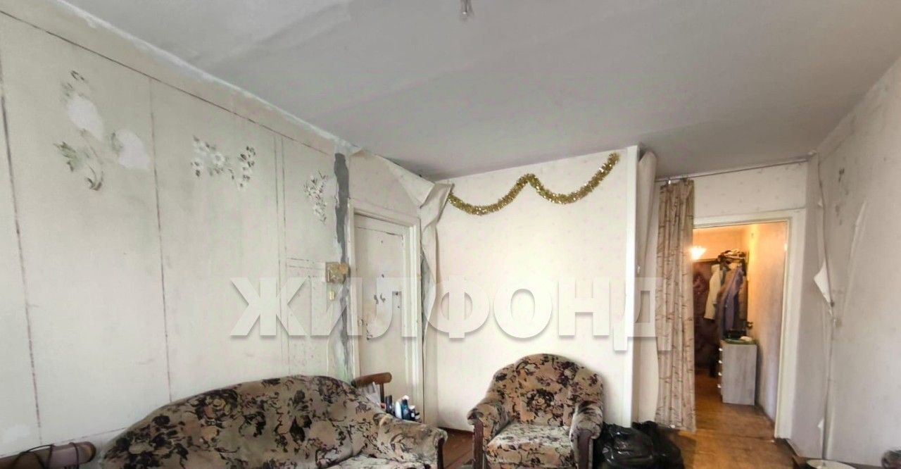 квартира г Новосибирск ул Степная 34 Площадь Маркса фото 1