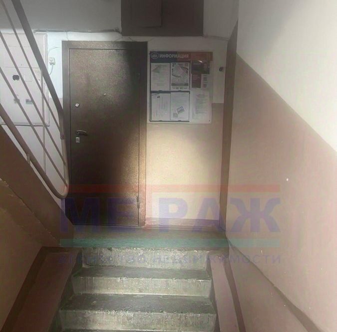 квартира г Новосибирск Заельцовская ул Учительская 19/2 фото 4