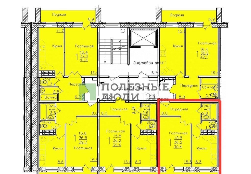 квартира г Набережные Челны р-н Комсомольский пр-кт В.Фоменко 56 фото 14