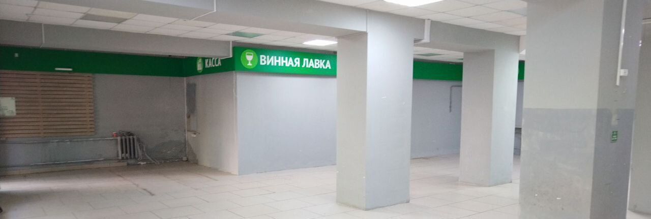 торговое помещение г Уфа р-н Орджоникидзевский ул Калинина 55 фото 14