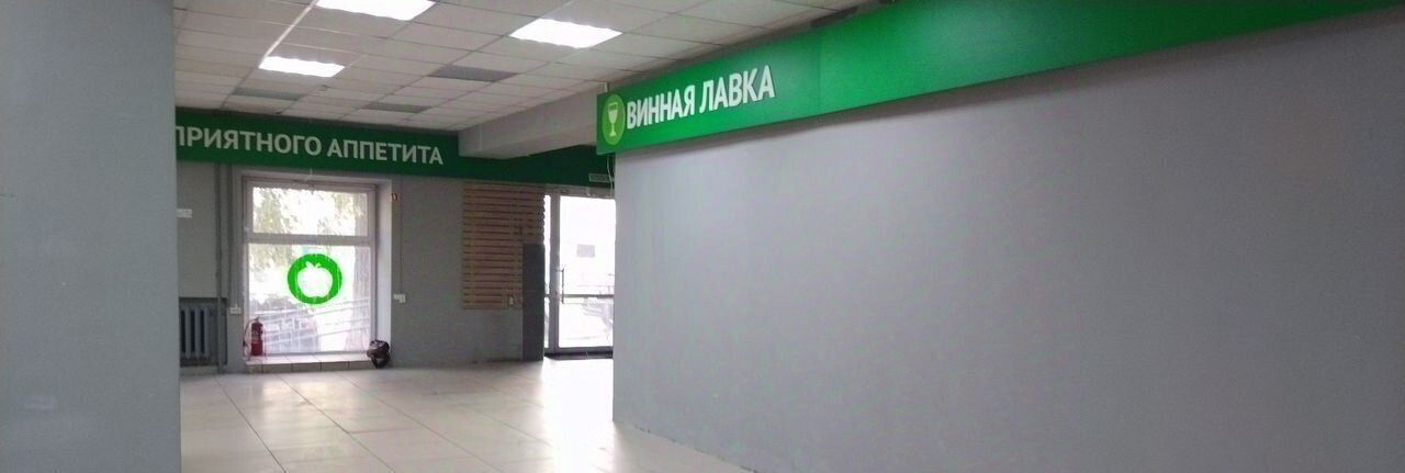 торговое помещение г Уфа р-н Орджоникидзевский ул Калинина 55 фото 23