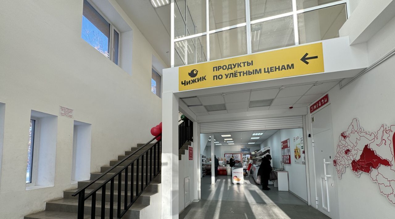 торговое помещение г Тюмень р-н Ленинский ул Республики 215а фото 12