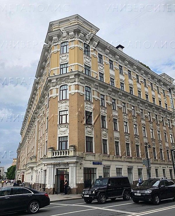 свободного назначения г Москва метро Парк культуры ул Пречистенка 40/2с 1 фото 3