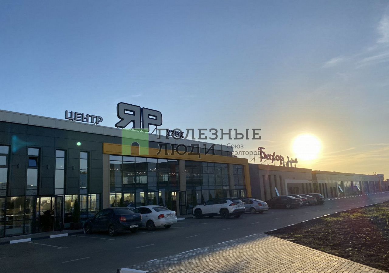 свободного назначения г Набережные Челны р-н Комсомольский ул Нариманова 8/1 фото 6