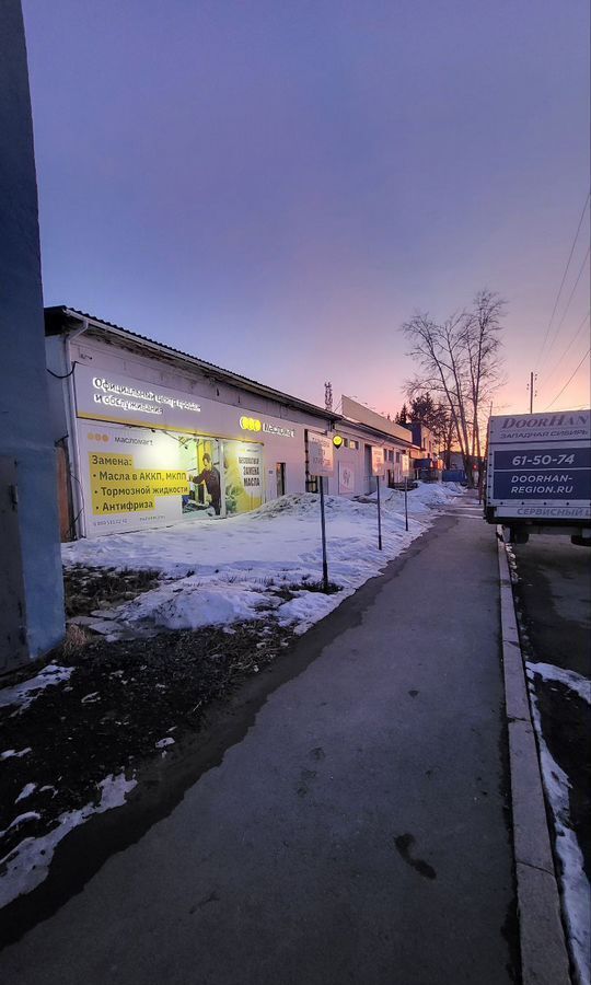 свободного назначения г Тюмень р-н Калининский ул Авторемонтная 31ас/6 фото 1