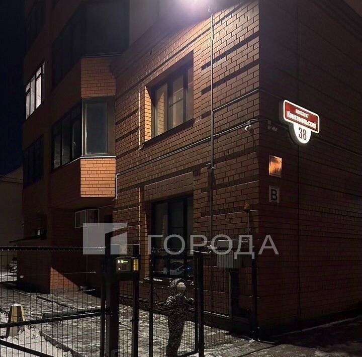 квартира г Барнаул р-н Центральный пр-кт Комсомольский 38 фото 8
