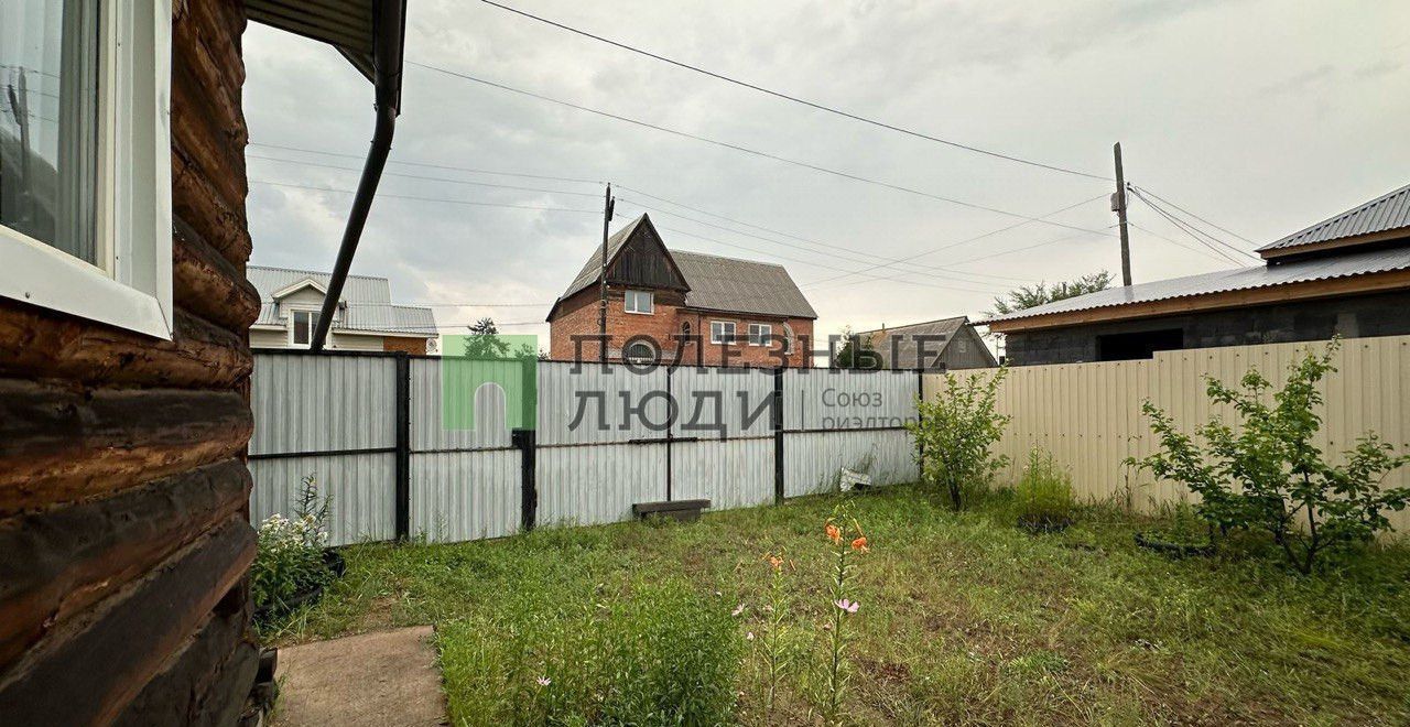 дом г Улан-Удэ п Светлый р-н Октябрьский ул Лазурная 22 фото 13
