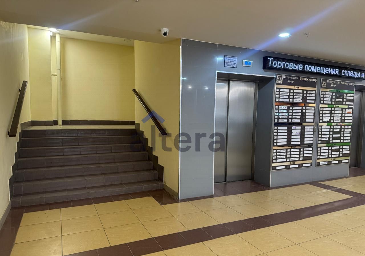 офис г Казань р-н Кировский Козья слобода ул Адмиралтейская 3 фото 8