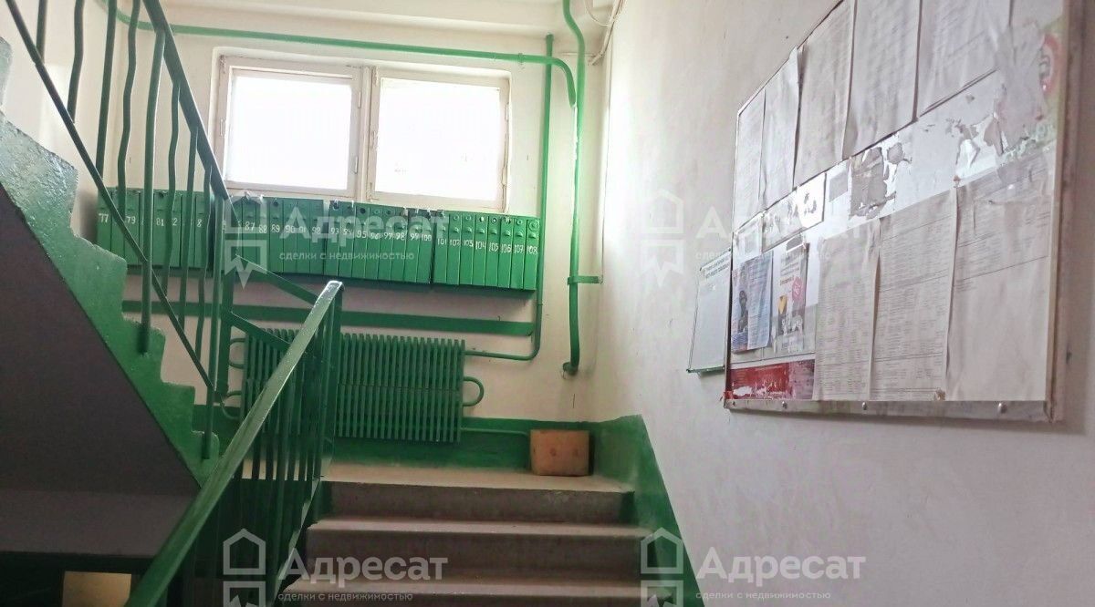 квартира г Волгоград р-н Ворошиловский ул им. милиционера Буханцева 2а фото 23