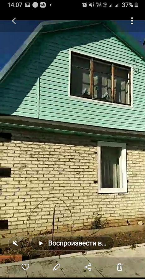 дом г Барнаул с Лебяжье р-н Центральный снт Мелиоратор 907 фото 1