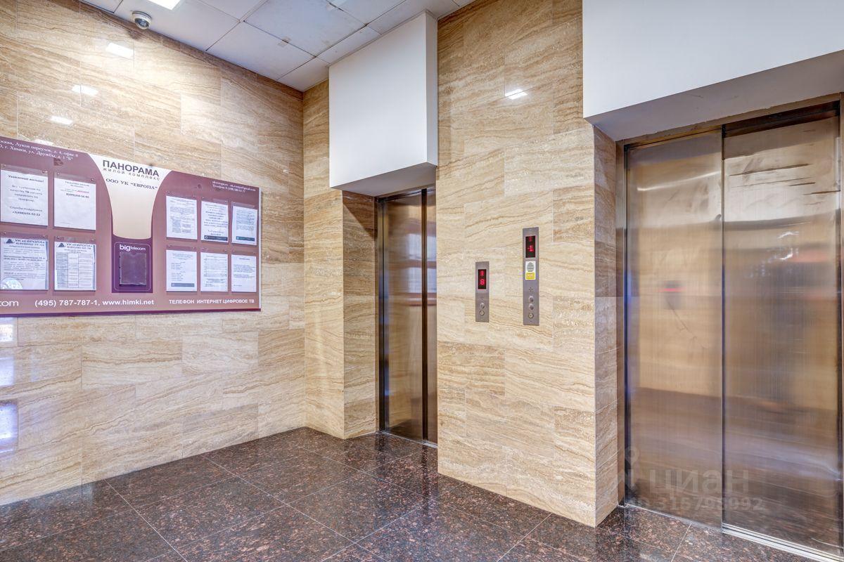 квартира г Химки ул Дружбы 1б фото 32
