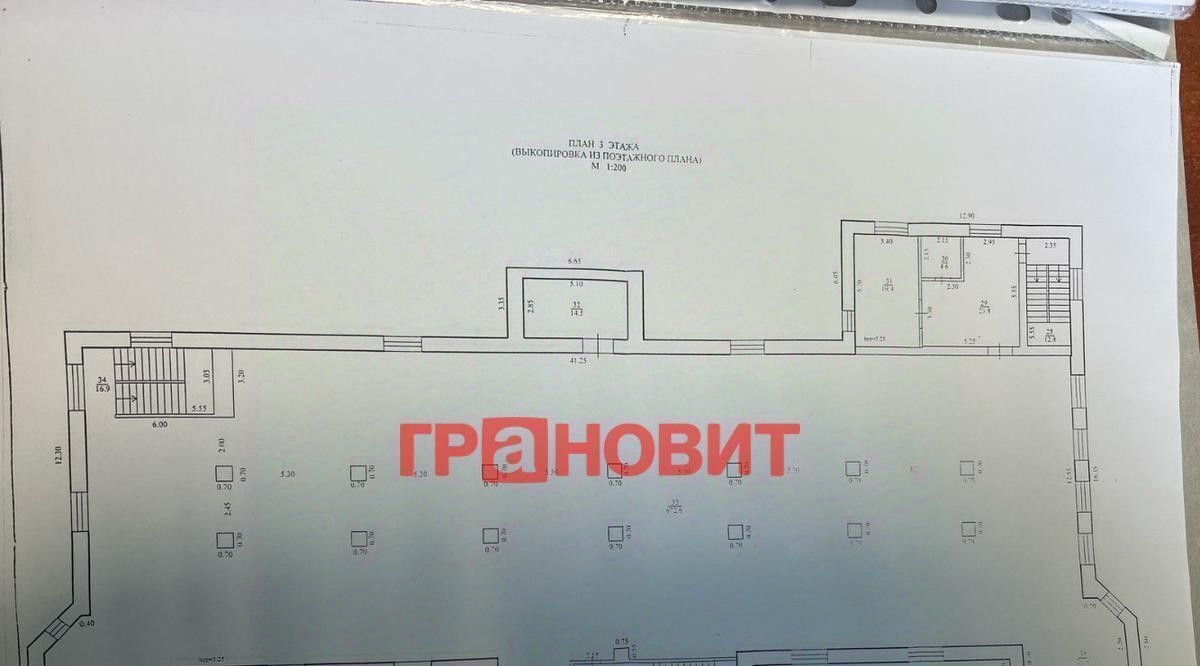 торговое помещение г Новосибирск ул Советская 57 Площадь Ленина фото 2