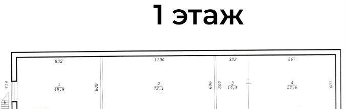 производственные, складские г Новосибирск р-н Октябрьский Золотая Нива ул Автогенная 140к/4 фото 4