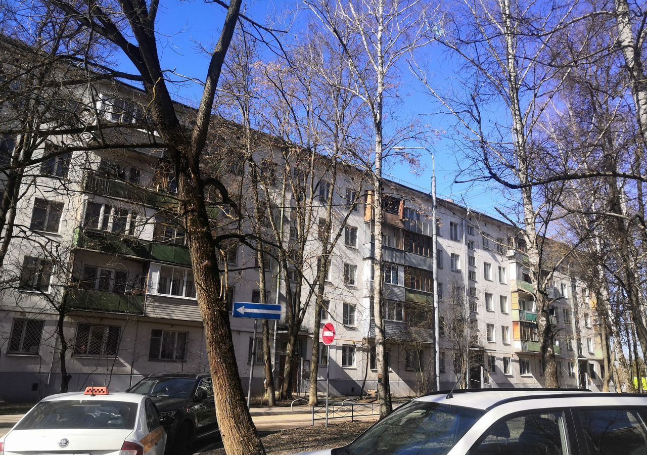 квартира г Одинцово ул Северная 54 Одинцово, Одинцовский г. о. фото 1