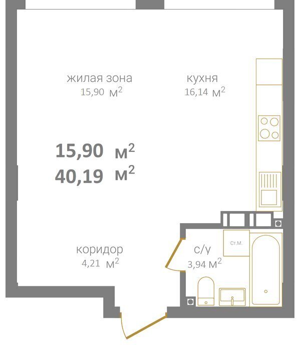 квартира г Нижний Новгород р-н Нижегородский Горьковская ЖК «КМ Дом на Барминской» фото 1