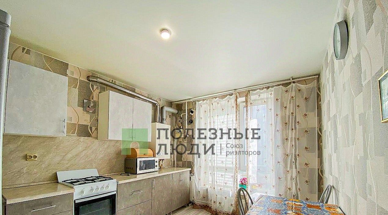 квартира г Самара Безымянка ул Маршала Устинова 8 фото 1