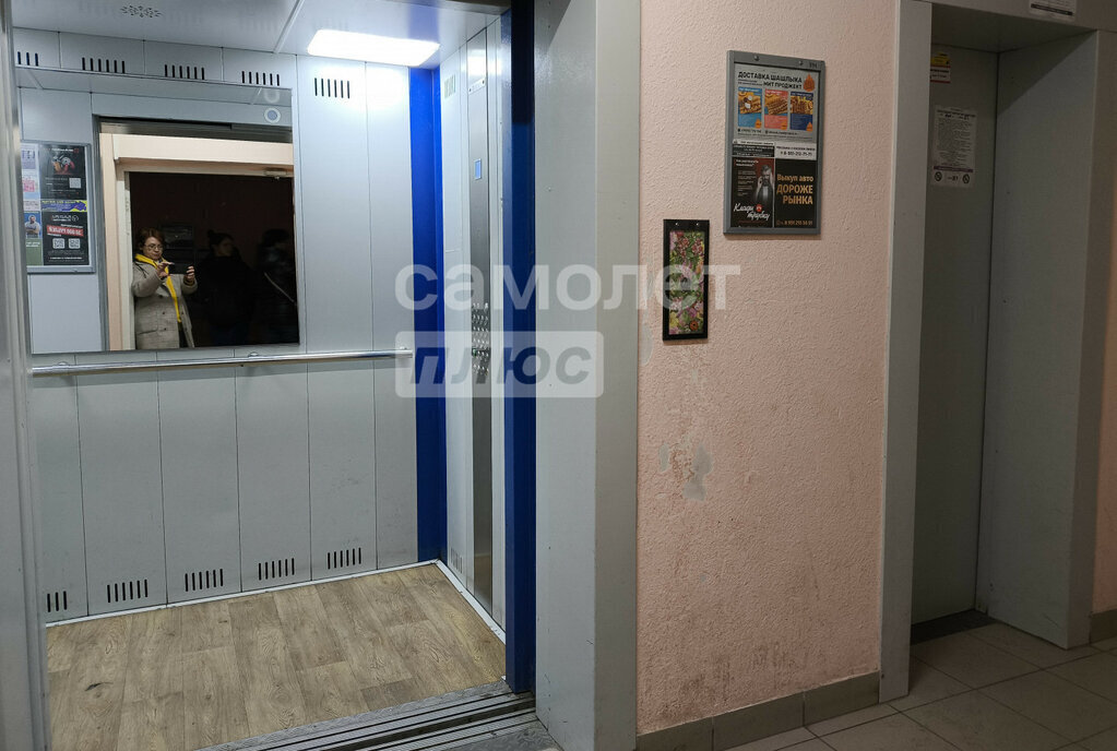 квартира г Ижевск р-н Индустриальный ул Кунгурцева Е.М. 31 жилой дом Муза фото 7