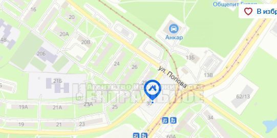квартира г Смоленск р-н Промышленный ул 25 Сентября 30 фото 13
