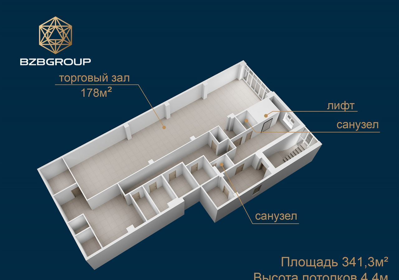 свободного назначения г Екатеринбург р-н Железнодорожный ул Маневровая 9 фото 3
