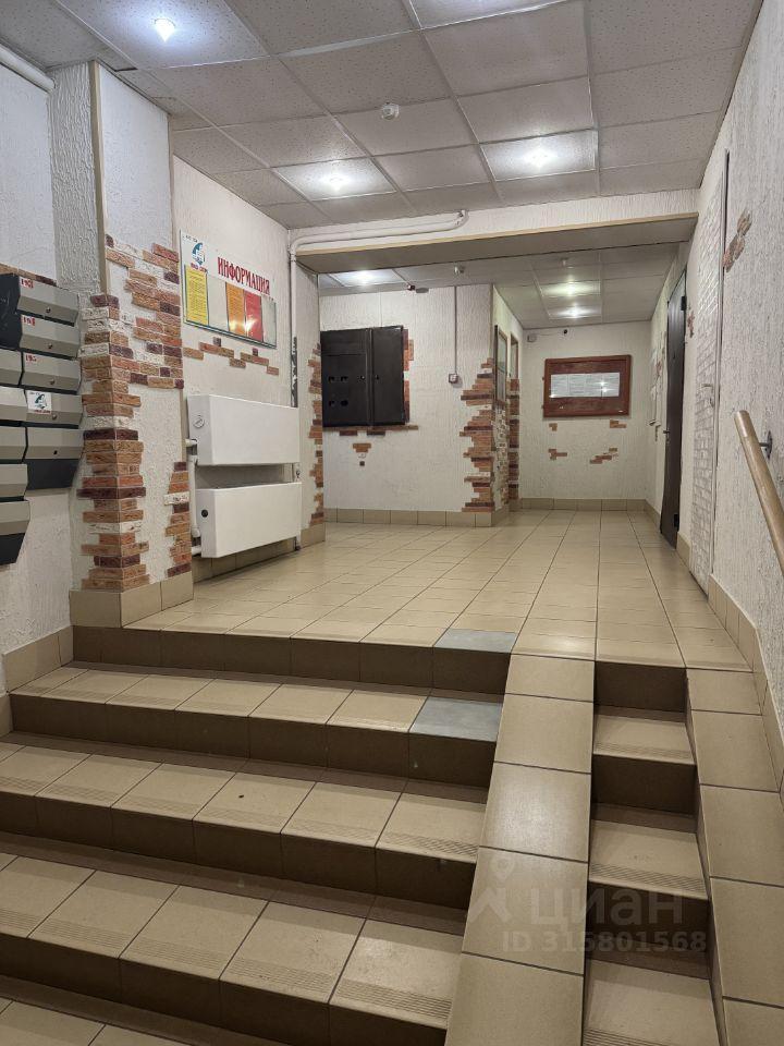 квартира г Красногорск Павшино Тёплый бетон ул Школьная 6 фото 16