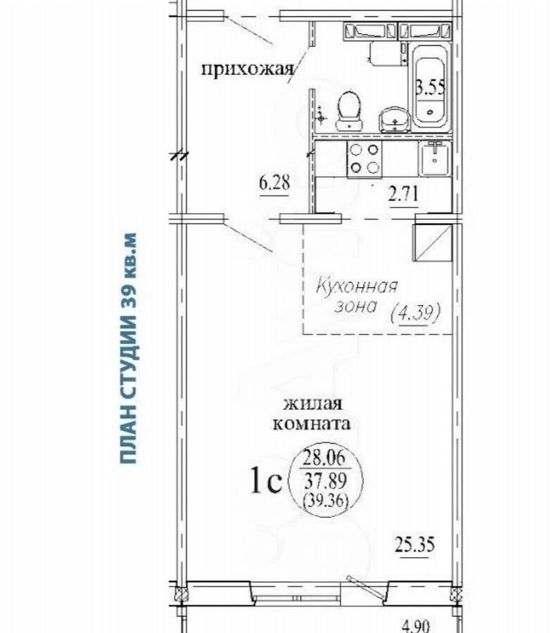квартира г Новосибирск р-н Октябрьский Золотая Нива ул Плющихинская 3 фото 12