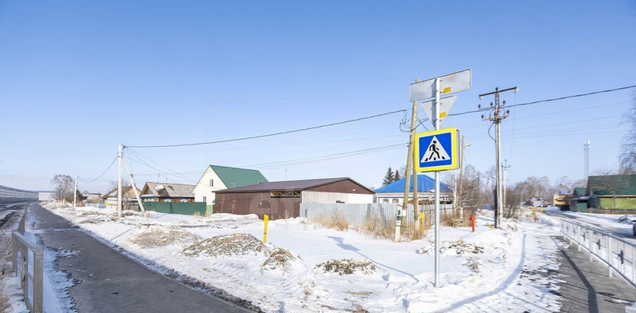 дом р-н Тюменский рп Боровский ул Трактовая фото 36