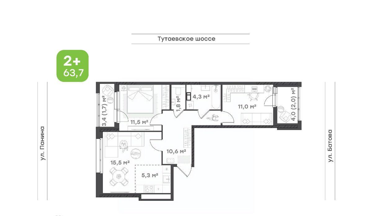 квартира г Ярославль р-н Дзержинский ш Тутаевское 93б фото 1