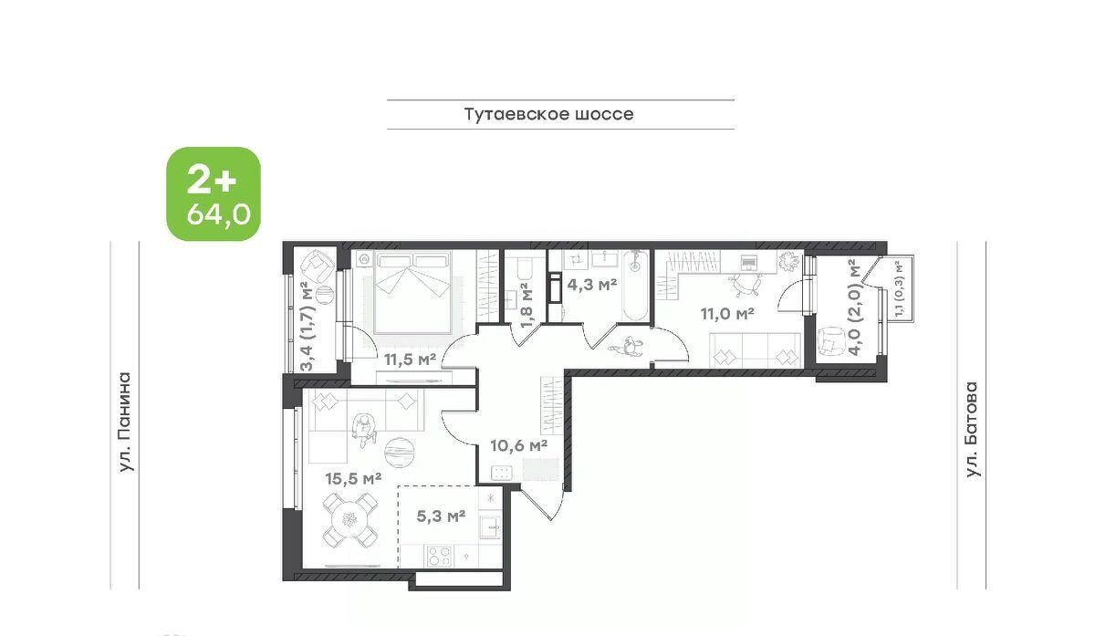 квартира г Ярославль р-н Дзержинский ш Тутаевское 93б фото 1