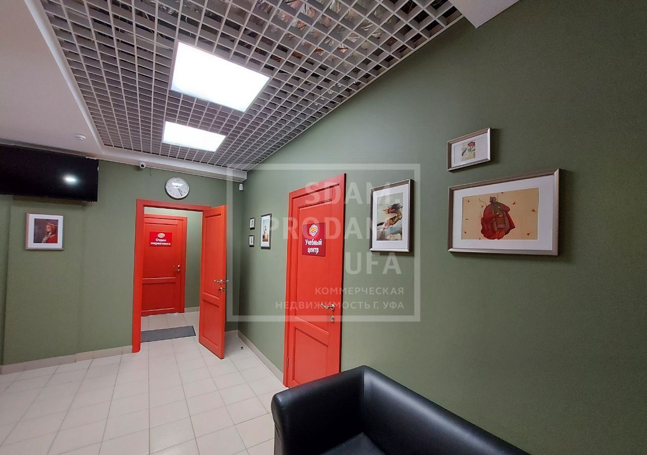 офис г Уфа р-н Октябрьский пр-кт Октября 132/3 фото 16